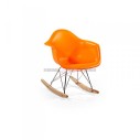 Eames Rocking Chair